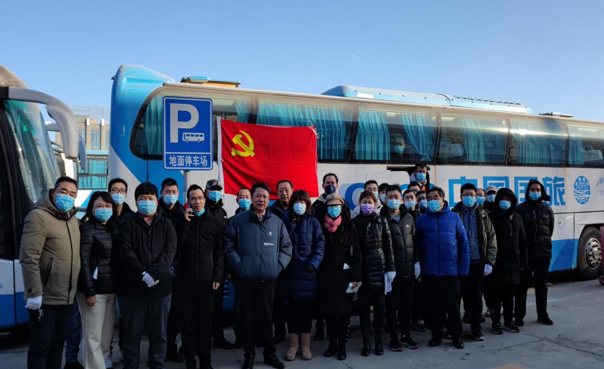 11daec19-5d78-4144-a05a-fde7869975f81643011304408 11daec19-5d78-4144-a05a-fde7869975f81643011304408