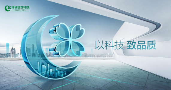 �»ƽ�Ǽ��š�(�й���)�ٷ���վ