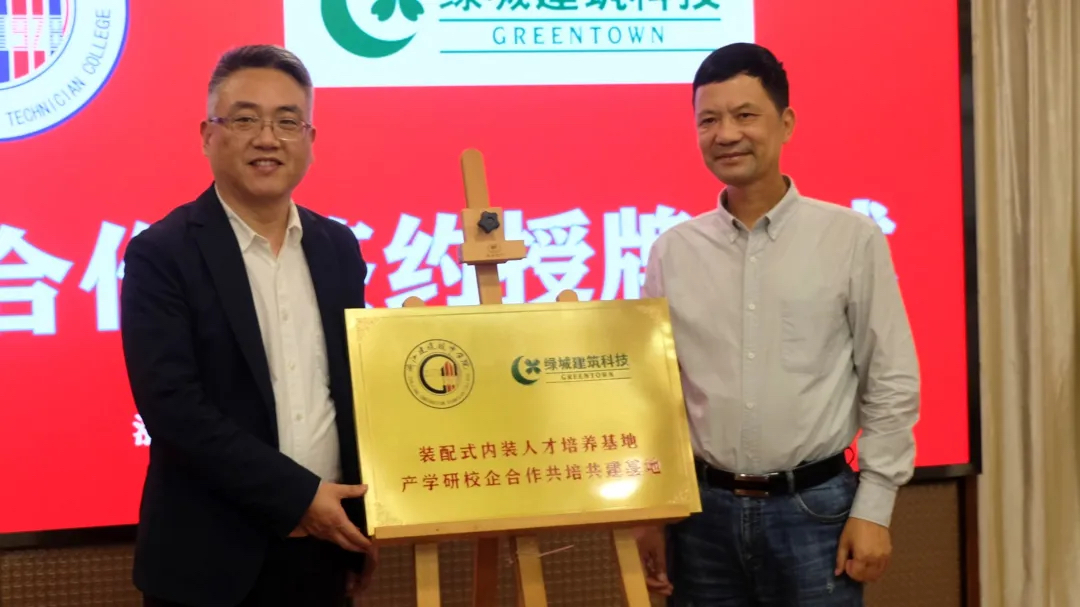 �»ƽ�Ǽ��š�(�й���)�ٷ���վ