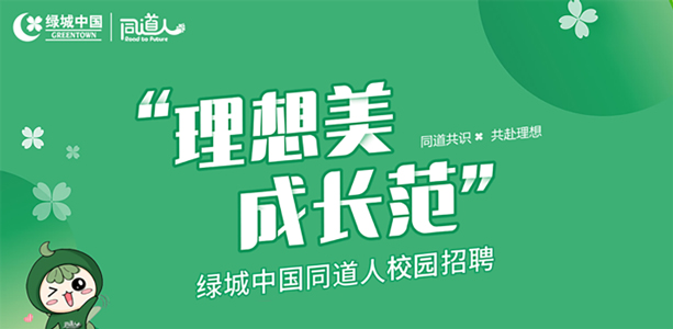 �»ƽ�Ǽ��š�(�й���)�ٷ���վ