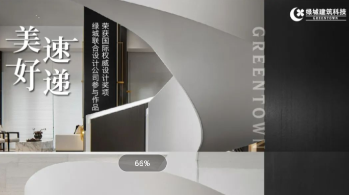 �»ƽ�Ǽ��š�(�й���)�ٷ���վ