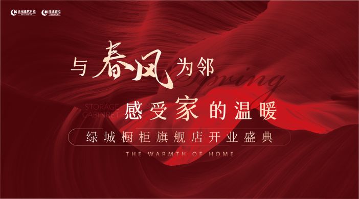 �»ƽ�Ǽ��š�(�й���)�ٷ���վ