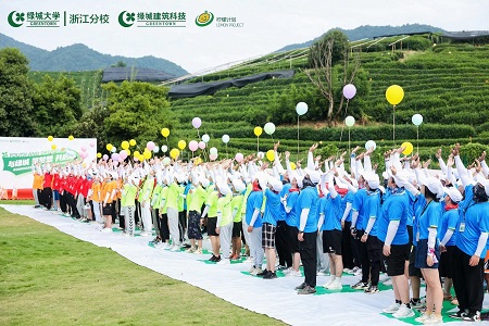 �»ƽ�Ǽ��š�(�й���)�ٷ���վ