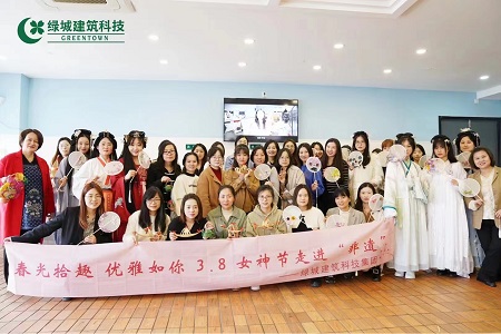 �»ƽ�Ǽ��š�(�й���)�ٷ���վ