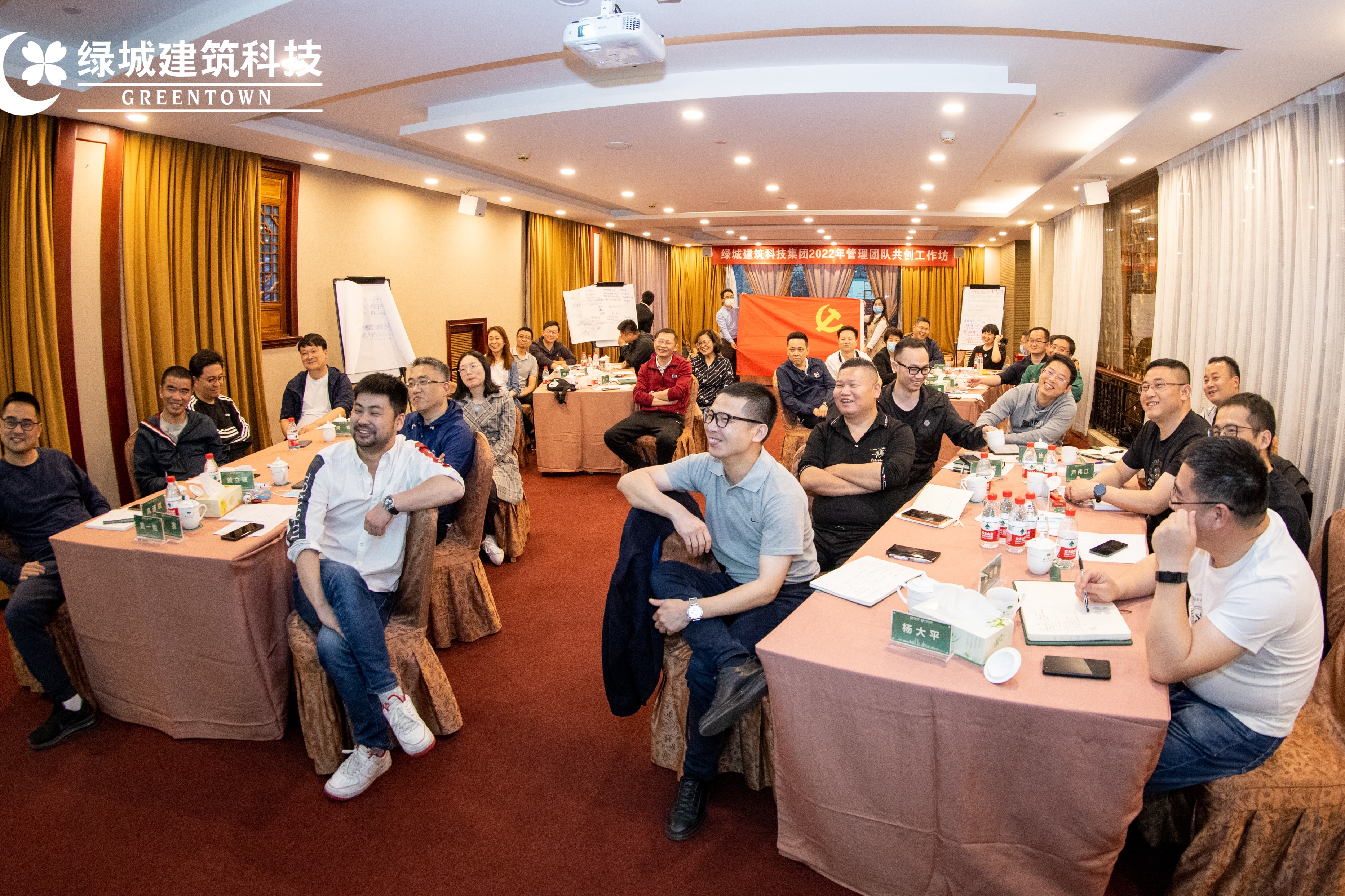 �»ƽ�Ǽ��š�(�й���)�ٷ���վ