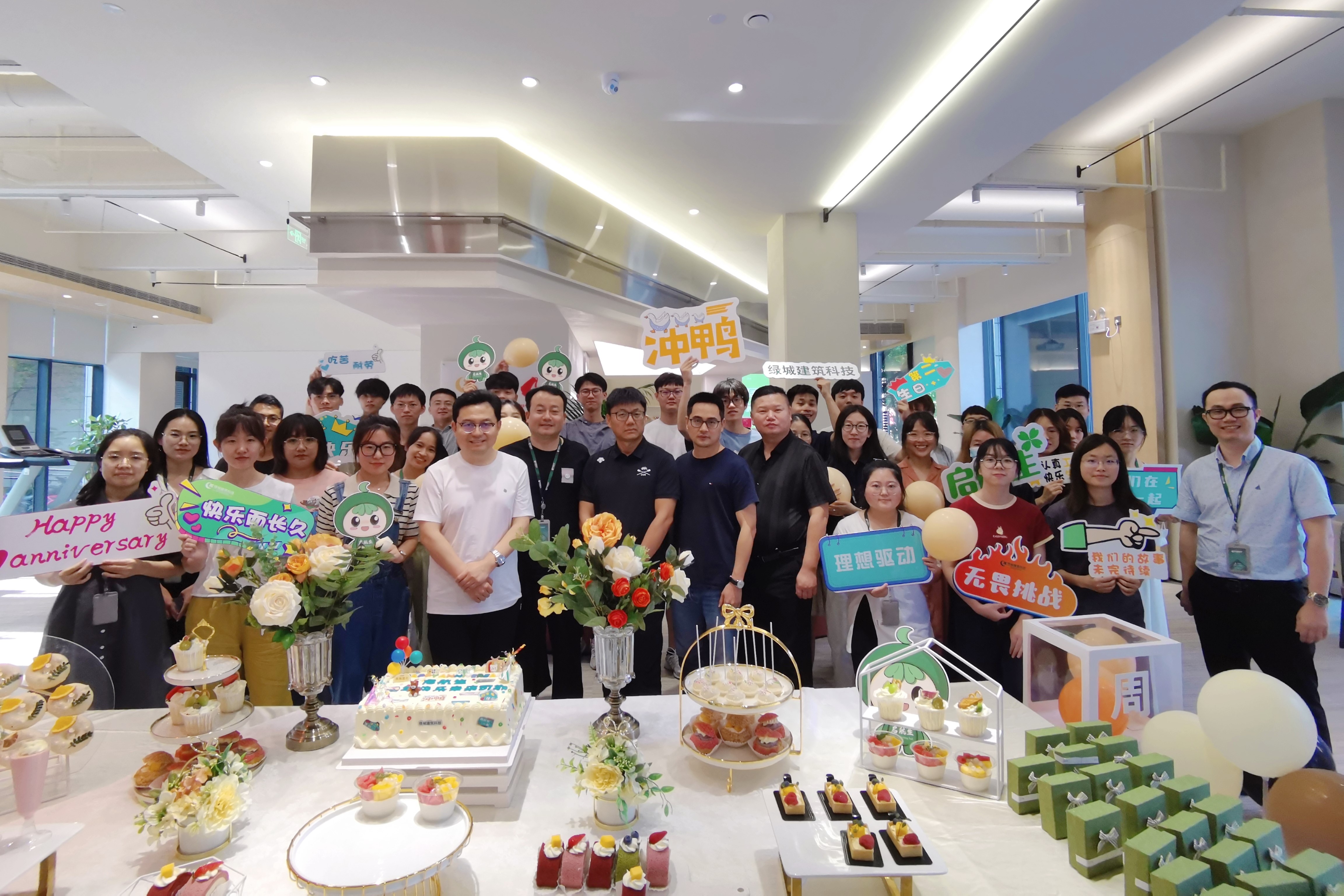 �»ƽ�Ǽ��š�(�й���)�ٷ���վ