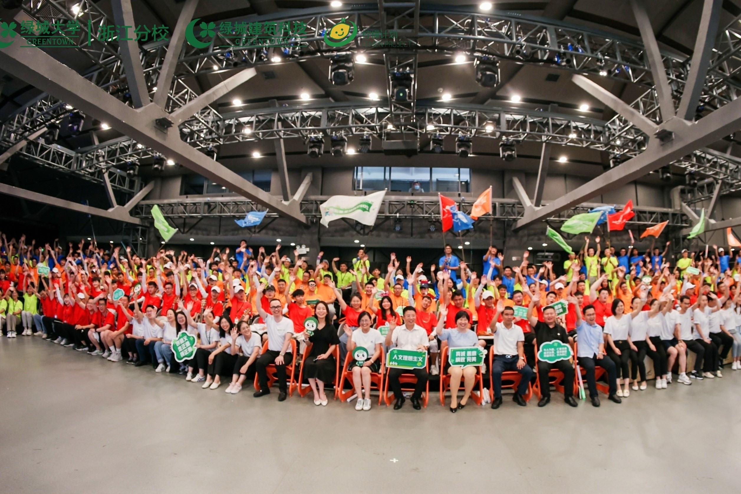 �»ƽ�Ǽ��š�(�й���)�ٷ���վ