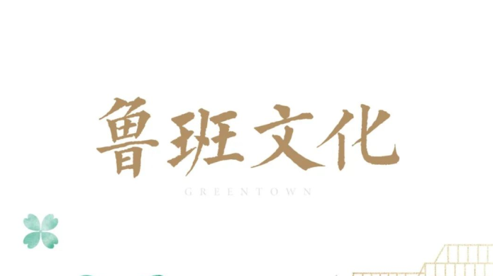 �»ƽ�Ǽ��š�(�й���)�ٷ���վ