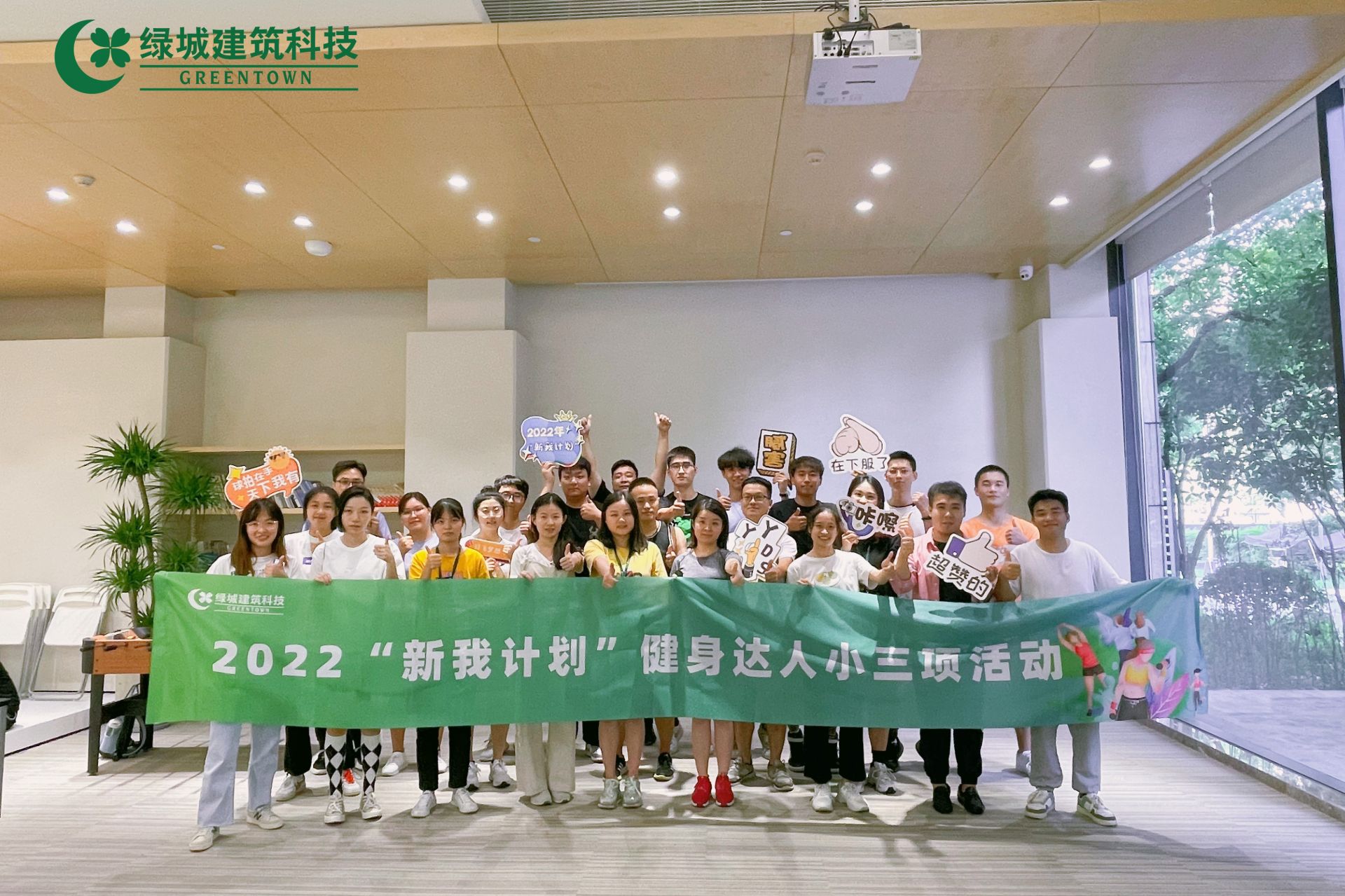 �»ƽ�Ǽ��š�(�й���)�ٷ���վ