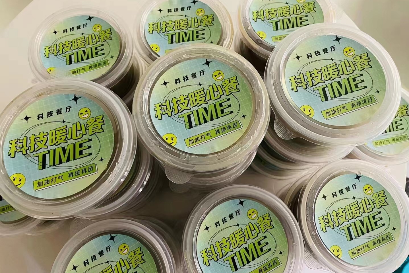 �»ƽ�Ǽ��š�(�й���)�ٷ���վ