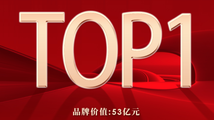 �»ƽ�Ǽ��š�(�й���)�ٷ���վ