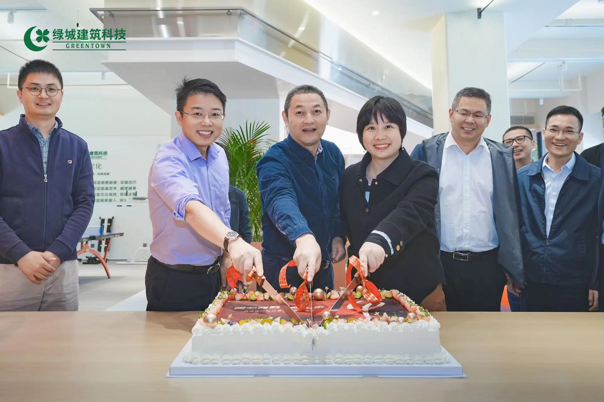 �»ƽ�Ǽ��š�(�й���)�ٷ���վ