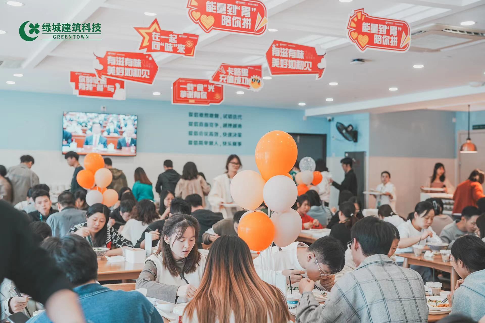 �»ƽ�Ǽ��š�(�й���)�ٷ���վ