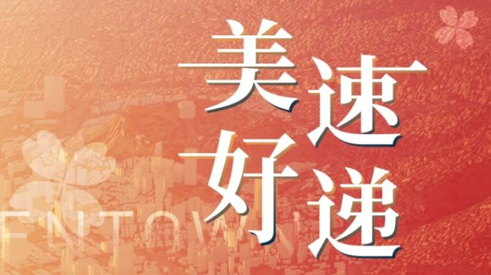 �»ƽ�Ǽ��š�(�й���)�ٷ���վ