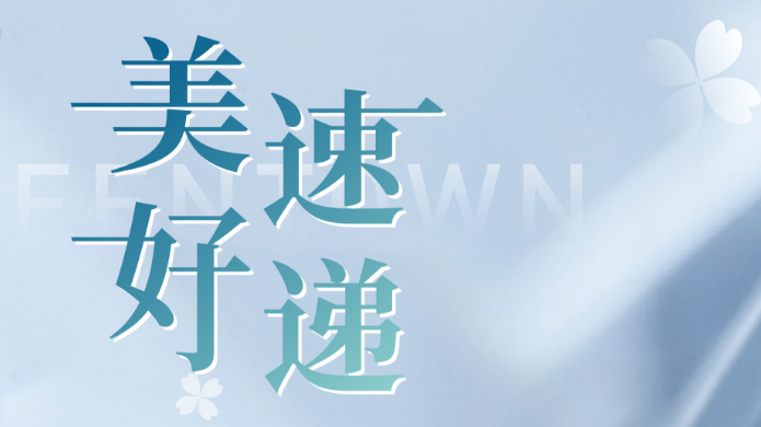 �»ƽ�Ǽ��š�(�й���)�ٷ���վ