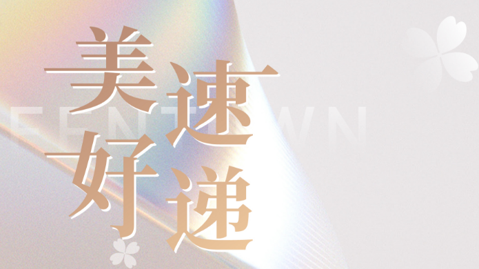 �»ƽ�Ǽ��š�(�й���)�ٷ���վ