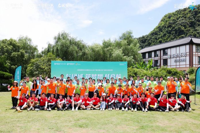 �»ƽ�Ǽ��š�(�й���)�ٷ���վ