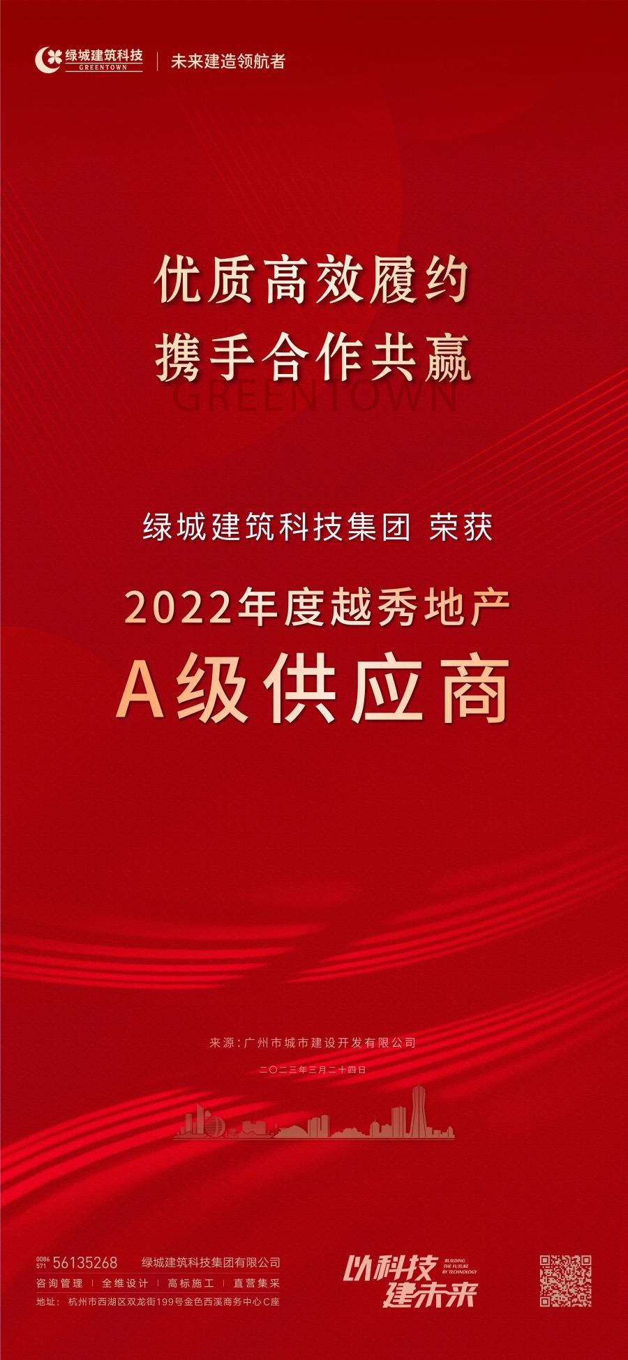 1681715563836028gLW0.jpg 微信图片_20230417151231.jpg