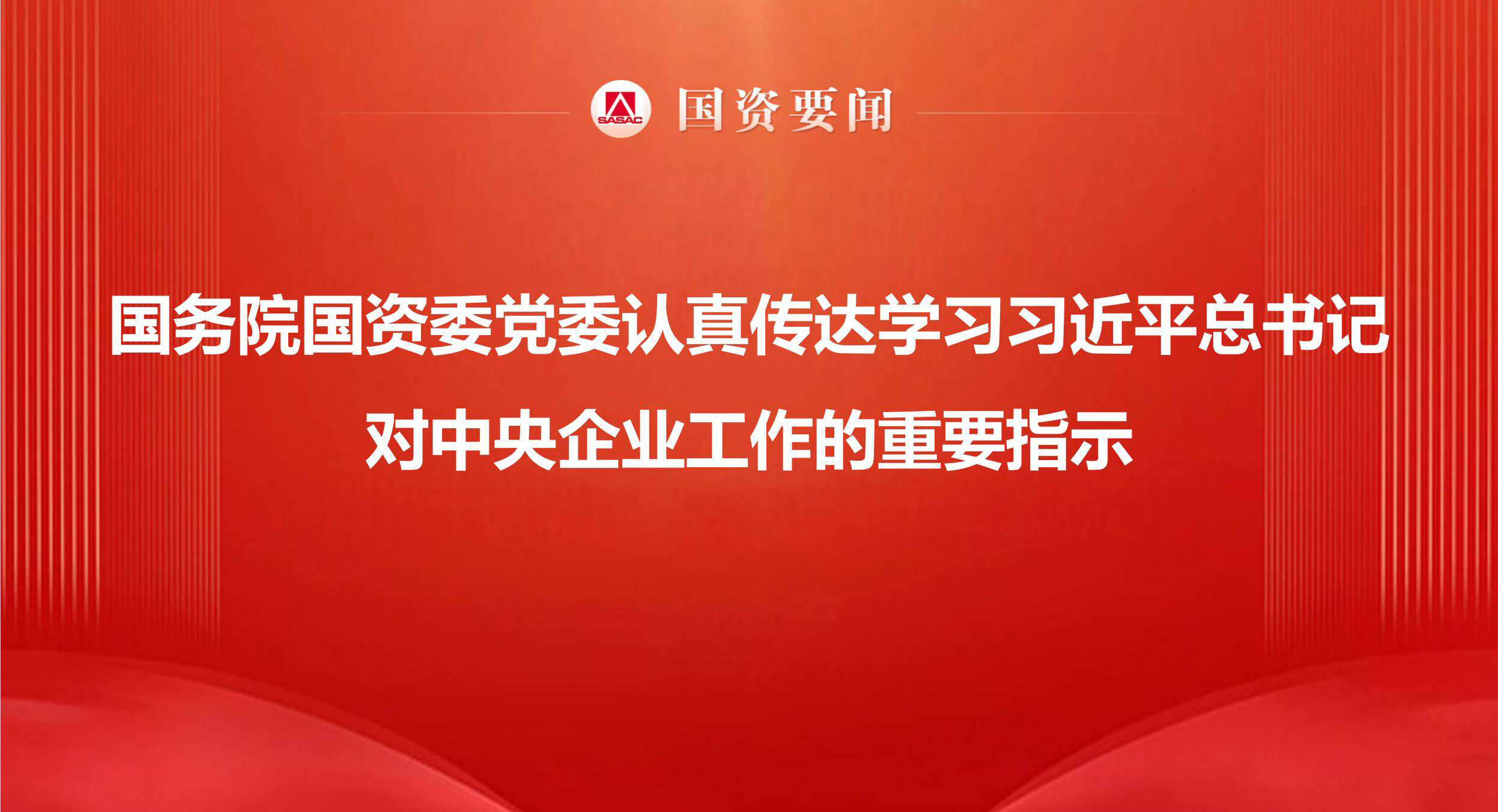 摇钱树娱乐(中国区)有限公司官网