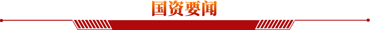 摇钱树娱乐(中国区)有限公司官网