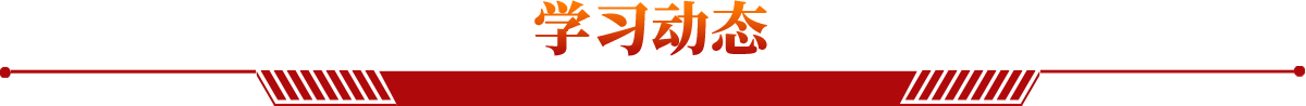 摇钱树娱乐(中国区)有限公司官网